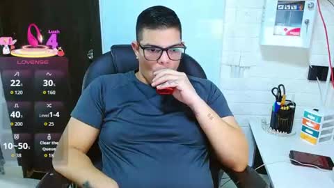 Snapshot of realjoel chatting on July 4, 2026, 12:33 pm Joel online show from July 4, 2026, 12:33 pm