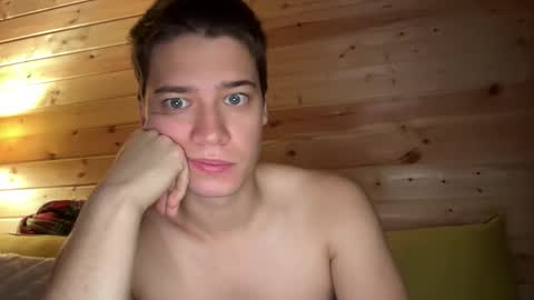 Snapshot of realsupermichael chatting on September 17, 2025, 7:32 am AliceEve online show from September 17, 2025, 7:32 am