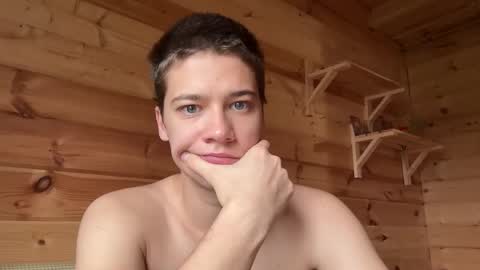 Snapshot of realsupermichael chatting on September 18, 2025, 9:22 am AliceEve online show from September 18, 2025, 9:22 am