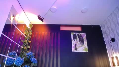 REBEKA online show from March 12, 2025, 3:13 am