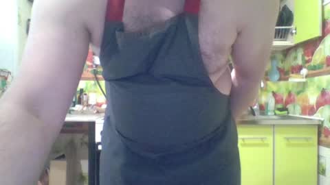 Snapshot of red_bearddd chatting on May 23, 2026, 3:16 pm red_bearddd online show from May 23, 2026, 3:16 pm