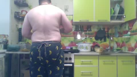 Snapshot of red_bearddd chatting on May 28, 2026, 12:35 pm red_bearddd online show from May 28, 2026, 12:35 pm