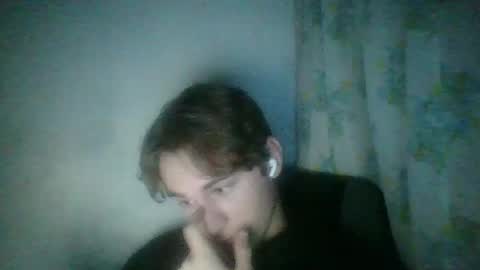 Emanuel online show from January 5, 2026, 9:18 pm