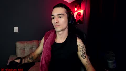 Snapshot of redrum_696 chatting on December 7, 2024, 11:12 pm Red online show from December 7, 2024, 11:12 pm