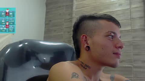 R E N E  online show from December 13, 2024, 1:33 pm