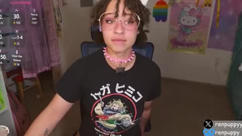 REN online show from March 14, 2026, 5:57 am