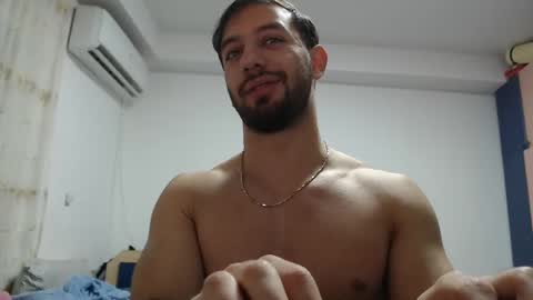 Chris online show from December 14, 2024, 2:42 pm