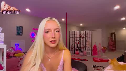 ria  online show from November 18, 2025, 3:23 am