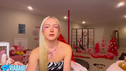 ria  online show from January 13, 2026, 3:56 am