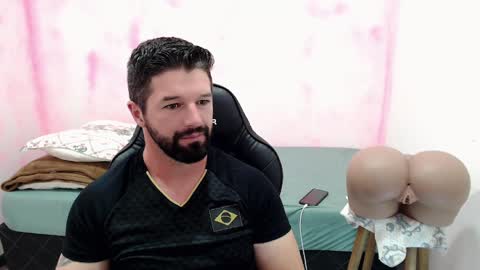 Snapshot of richrolland chatting on December 19, 2024, 2:01 am Rickseduction online show from December 19, 2024, 2:01 am