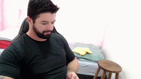 Snapshot of richrolland chatting on February 10, 2025, 1:14 am Rickseduction online show from February 10, 2025, 1:14 am