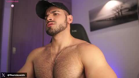 Rick online show from December 20, 2025, 5:47 am