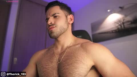 Rick online show from December 22, 2025, 3:47 am