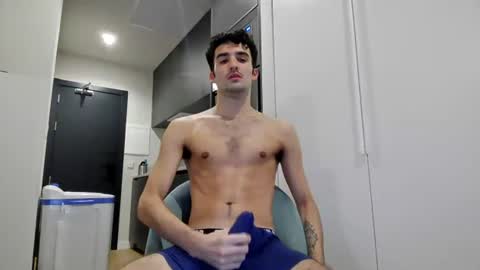 Snapshot of ricoafterdark chatting on July 8, 2026, 6:23 pm Rico online show from July 8, 2026, 6:23 pm