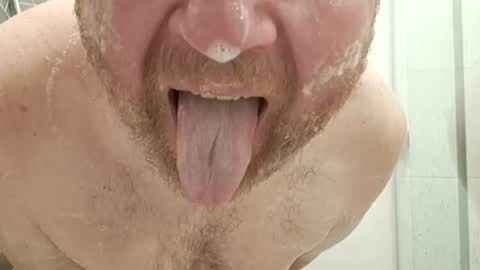 Snapshot of riemen78 chatting on July 14, 2026, 3:44 am riemen78 online show from July 14, 2026, 3:44 am