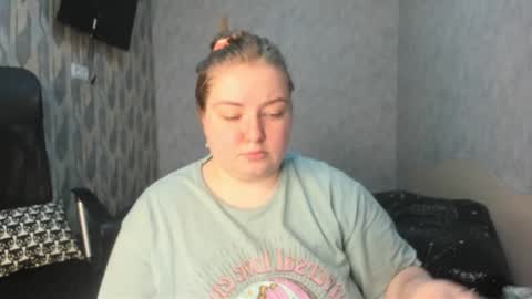 rina16 online show from February 17, 2026, 12:01 pm