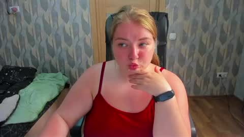 Snapshot of rina16 chatting on July 5, 2026, 8:38 pm rina16 online show from July 5, 2026, 8:38 pm