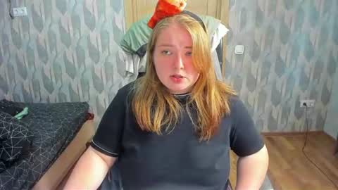 Snapshot of rina16 chatting on July 7, 2026, 4:33 pm rina16 online show from July 7, 2026, 4:33 pm