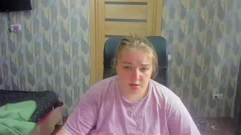 Snapshot of rina16 chatting on July 12, 2026, 5:59 pm rina16 online show from July 12, 2026, 5:59 pm