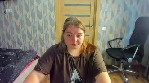 Snapshot of rina16 chatting on July 16, 2026, 8:42 am rina16 online show from July 16, 2026, 8:42 am