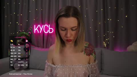 Rita online show from April 9, 2026, 11:43 pm