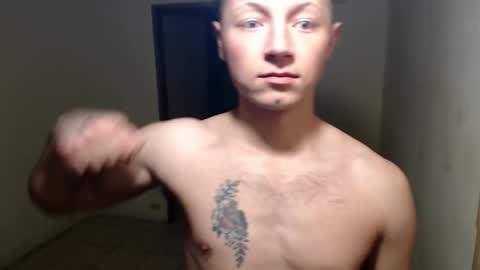 RoastingCorn online show from March 10, 2026, 2:38 am