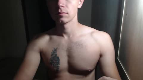 Snapshot of roastingcorn chatting on April 27, 2026, 2:42 am RoastingCorn online show from April 27, 2026, 2:42 am