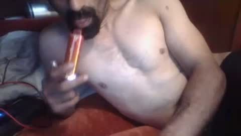 R online show from July 16, 2026, 11:00 pm