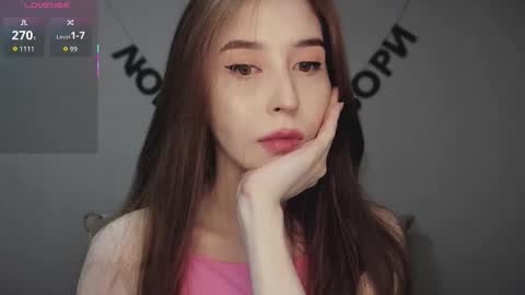 rocketsgirl online show from February 18, 2026, 6:31 am