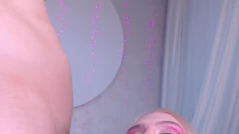 Lina and Den online show from February 8, 2026, 7:01 am