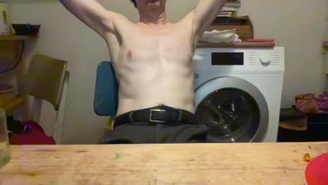 Snapshot of rodrigozero chatting on July 8, 2026, 10:14 pm rodrigozero online show from July 8, 2026, 10:14 pm