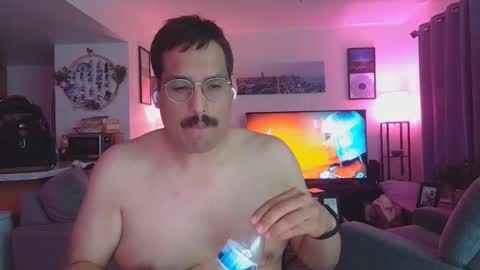 romancubbear online show from April 11, 2026, 7:45 am