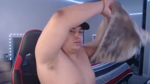 rompecorazones856235 online show from November 25, 2025, 9:20 am