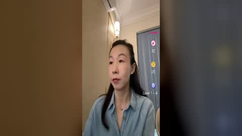 Snapshot of rongrong0329 chatting on July 30, 2026, 1:37 am sui sui online show from July 30, 2026, 1:37 am