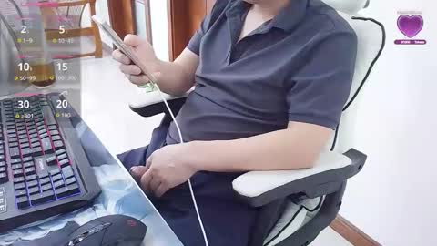 rongtian online show from November 28, 2025, 6:27 am