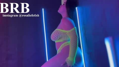 Rosalie online show from October 25, 2025, 6:46 pm