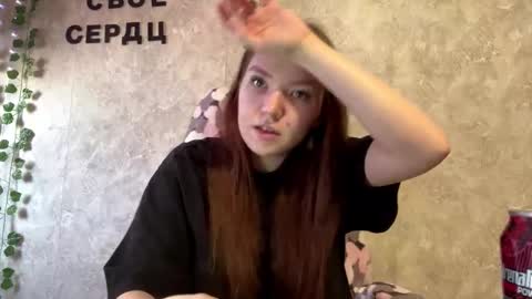 Rose online show from February 13, 2026, 9:38 am