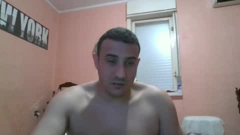 Snapshot of rosario1212 chatting on February 12, 2025, 12:16 am Rosario online show from February 12, 2025, 12:16 am