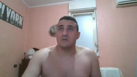 Snapshot of rosario1212 chatting on January 11, 2026, 4:34 pm Rosario online show from January 11, 2026, 4:34 pm