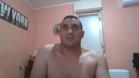 Snapshot of rosario1212 chatting on July 31, 2026, 2:55 am Rosario online show from July 31, 2026, 2:55 am