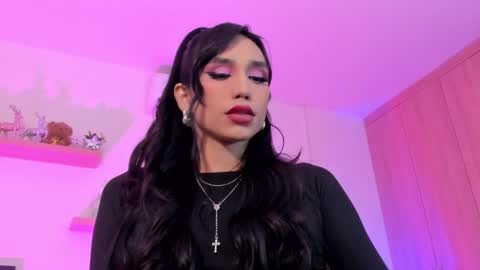 Rose Saenz online show from December 16, 2025, 8:58 pm