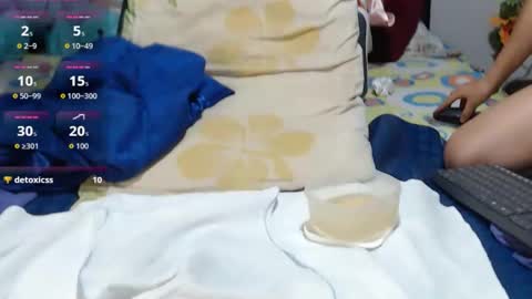 Snapshot of roshy_multisquirt chatting on April 21, 2026, 6:23 pm roshy online show from April 21, 2026, 6:23 pm