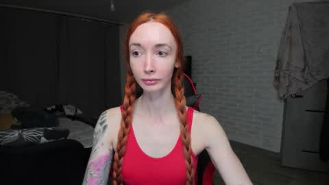 Roxy online show from November 25, 2025, 6:52 pm