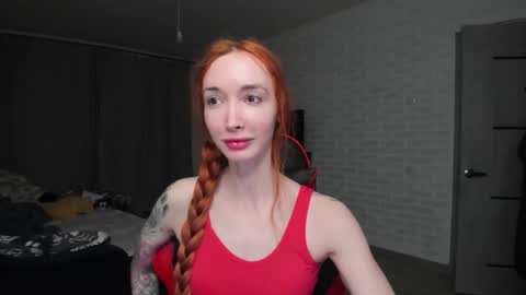 Roxy online show from December 4, 2025, 7:11 pm