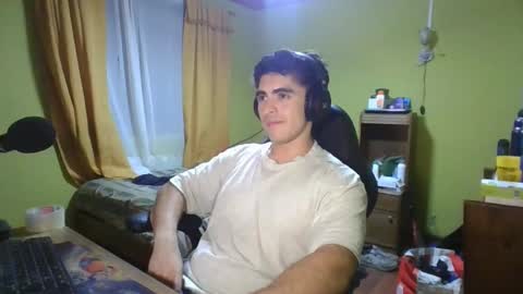 Snapshot of rpaulo25 chatting on February 14, 2025, 1:56 am rpaulo25 online show from February 14, 2025, 1:56 am