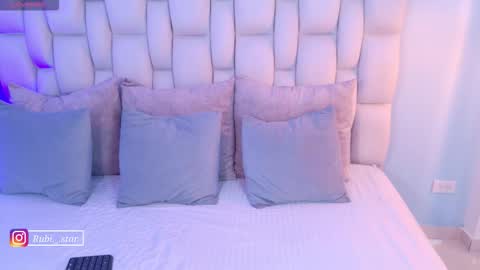 Rubi online show from March 12, 2026, 6:25 pm