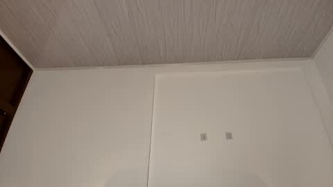 Snapshot of ruby_rouge_ chatting on May 11, 2026, 8:28 pm ruby_rouge_ online show from May 11, 2026, 8:28 pm