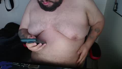 Bear online show from February 16, 2026, 6:04 pm