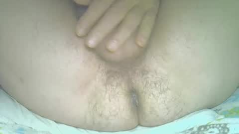 Snapshot of rudisuzzy chatting on December 22, 2025, 11:57 pm rudisuzzy 1 online show from December 22, 2025, 11:57 pm