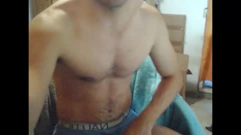 Snapshot of ruhevoll chatting on May 8, 2026, 1:00 am ruhevoll online show from May 8, 2026, 1:00 am